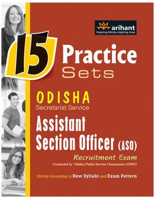 Arihant 15 Practice Sets ODISHA Assistant Section Officer (ASO) Recruitment Exam